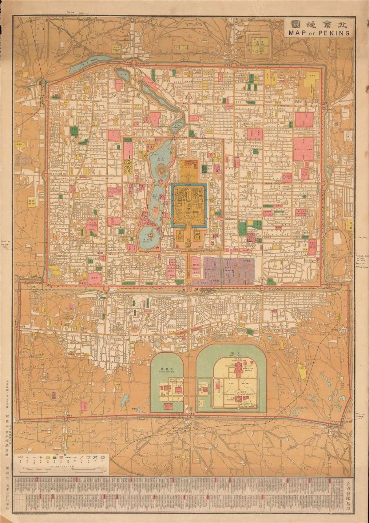 Mapa histórico de Pequim (Pequim)