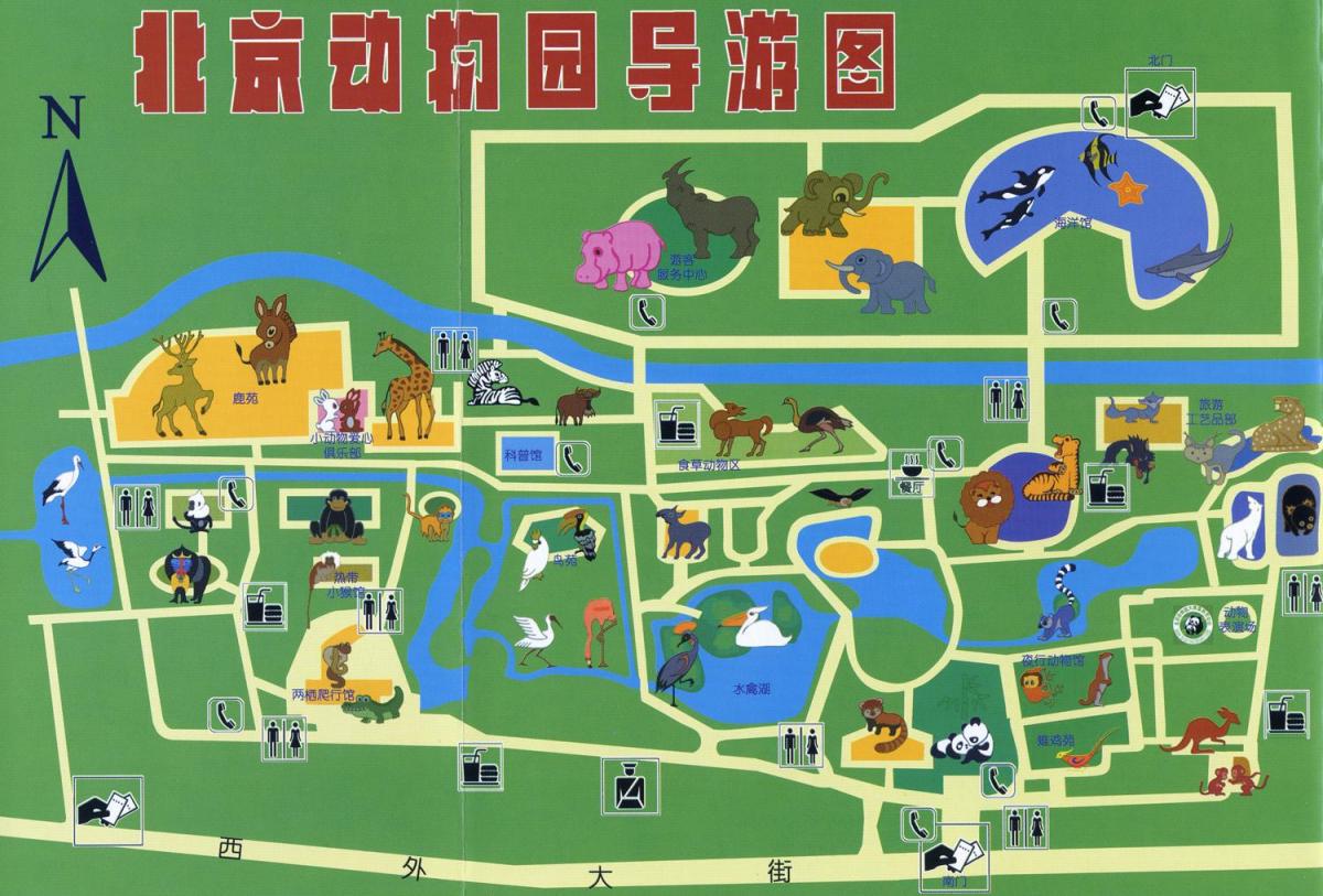 Mapa do Parque Zoológico de Pequim (Pequim)